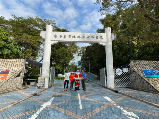 如何考進香港李寶椿聯(lián)合世界書院？