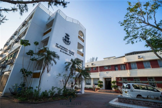 香港圣士提反書院附屬小學怎么樣？樂團成績彪炳，揚威海外！