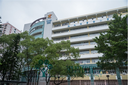 港大同學(xué)會小學(xué)怎么樣?非常注重閱讀， 用故事書上課