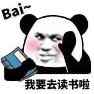 珠海學(xué)院23fall專(zhuān)業(yè)匯總!