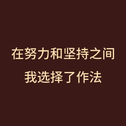 留學(xué)生10大最難學(xué)專業(yè)，金融竟然是最后一名？