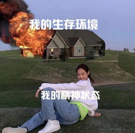 留學(xué)生10大最難學(xué)專業(yè)，金融竟然是最后一名？