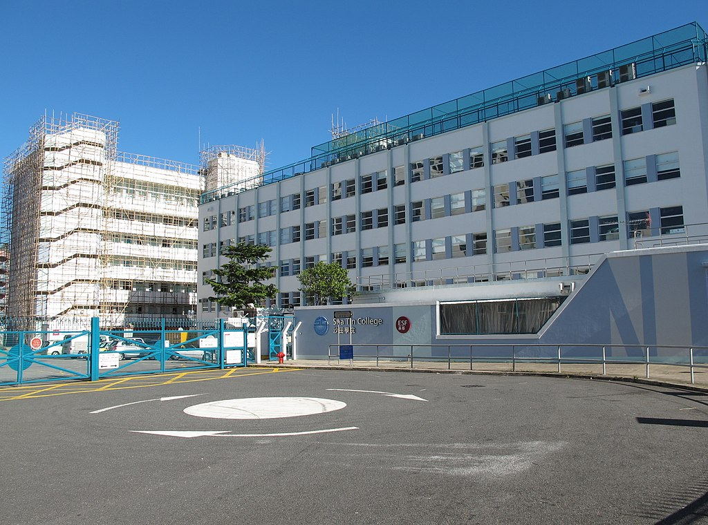 香港國際學校學費一年多少錢？2021香港國際學校學費概覽