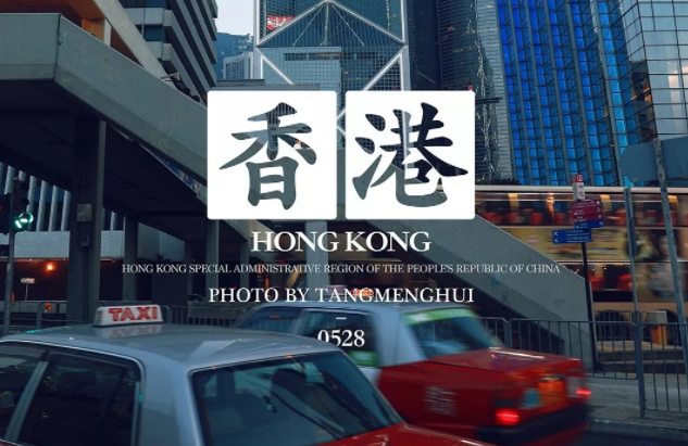2022FALL港校申請時間是什么時候呢？