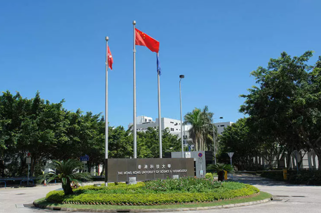 香港留學(xué)哪家中介好呢？