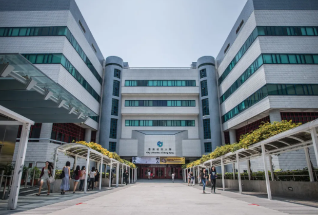 香港城市大學(xué)實(shí)力怎么樣？值不值得去？