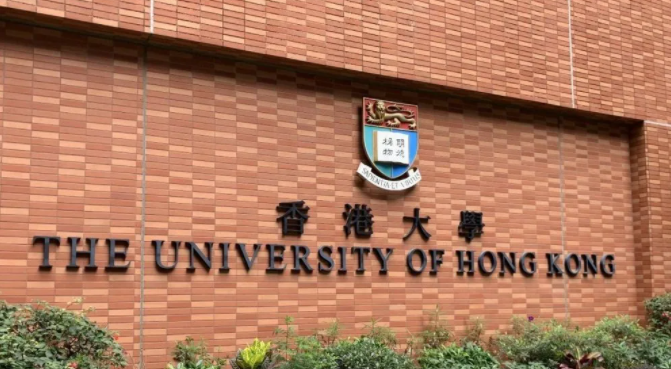 2021年THE亞洲香港大學(xué)排名第幾呢？