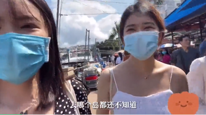 留學(xué)生去香港生活快樂(lè)嗎？