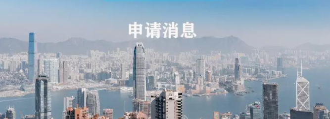 香港碩士雅思小分要求有什么限制呢？