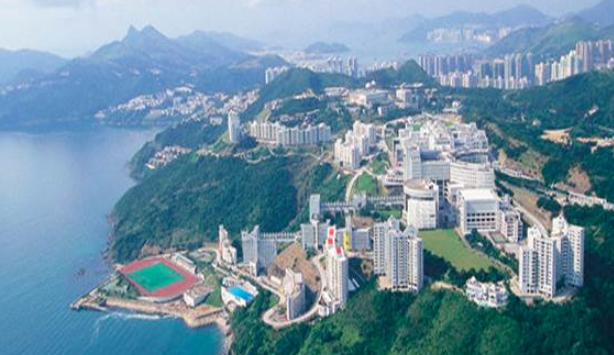 香港科技大學(xué)排名怎么樣？好不好呢？
