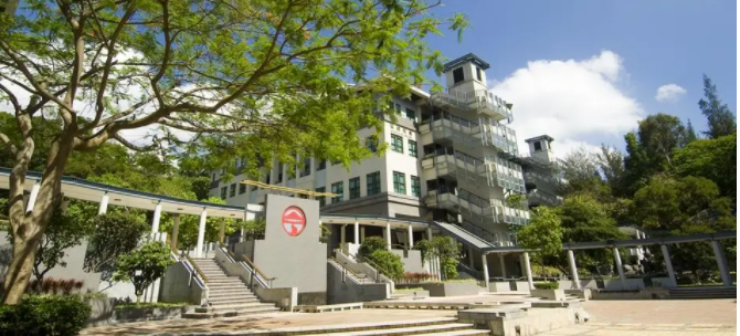 香港公開大學(xué)值得讀嗎？改名了嗎？