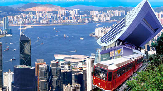 香港移民好處與壞處是什么？