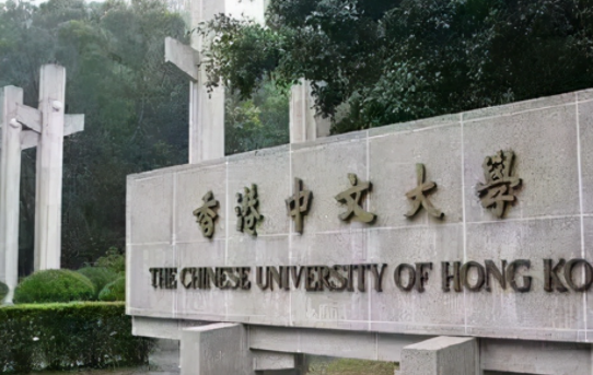 香港讀研如何選擇好的專(zhuān)業(yè)呢？