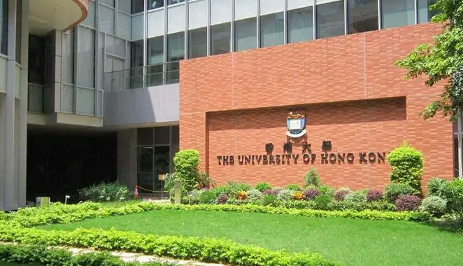 香港最有名的8所大學(xué)，你知道幾所？