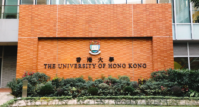 香港留學(xué)丨香港院校本科招生申請(qǐng)通道開放！現(xiàn)在可以報(bào)名了！