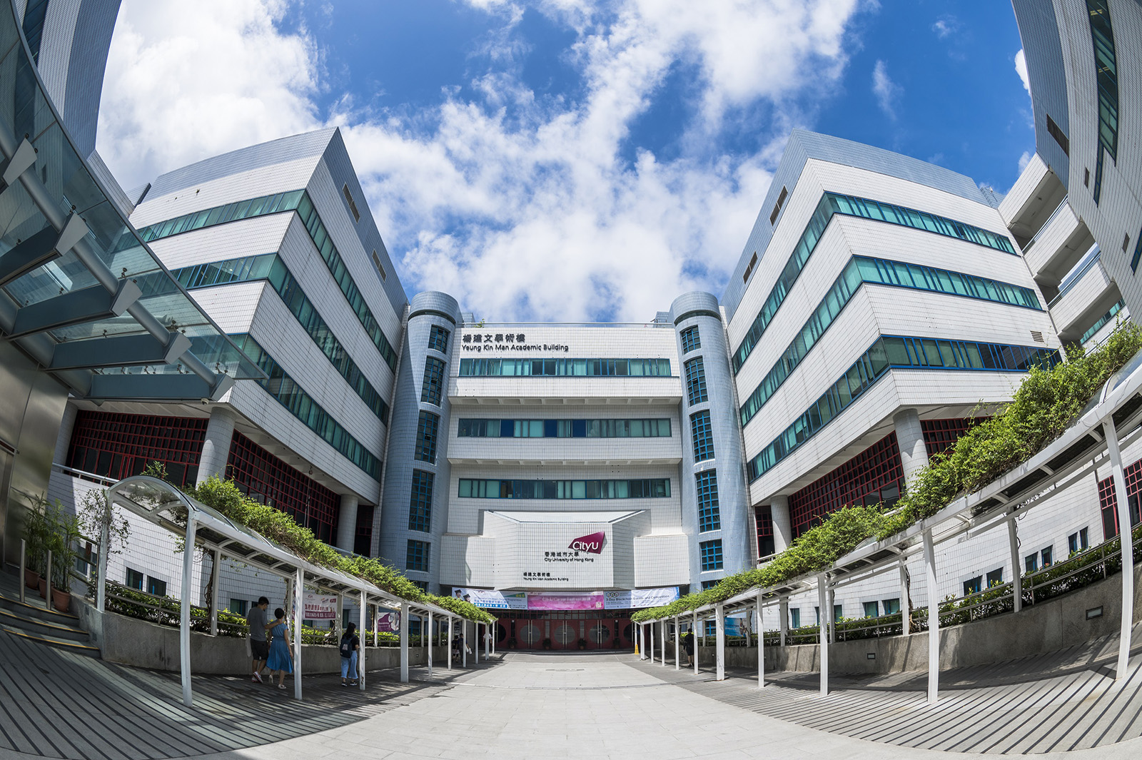 比往年提前半個(gè)月？香港城市大學(xué)公布23Fall申請(qǐng)截止時(shí)間！