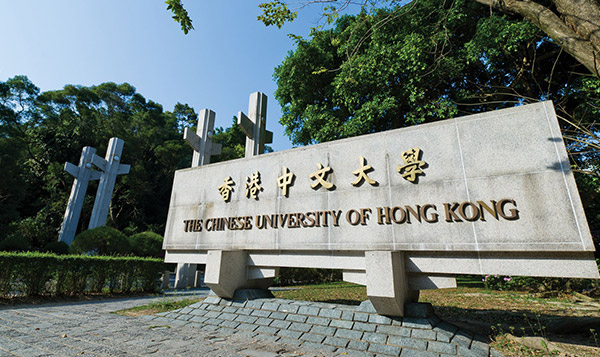 雙非想申港中文應(yīng)該怎么做？能申到嗎？