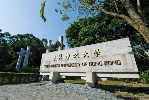 香港中文大學24fall提前批開放！還是熱門商科！卷完背景卷手速！8月3日截止申請！