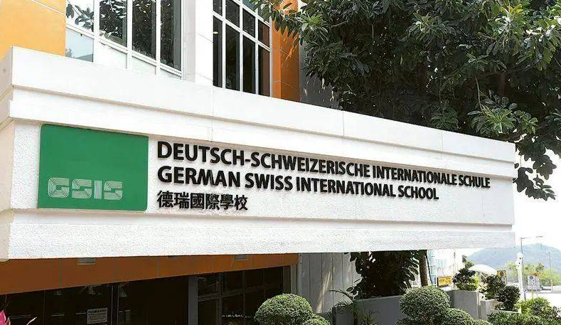 看了作息時(shí)間表，你就知道香港德瑞上課多卷