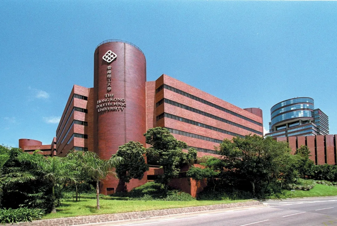 別錯(cuò)過，香港理工大學(xué)24fall正式申請(qǐng)中！