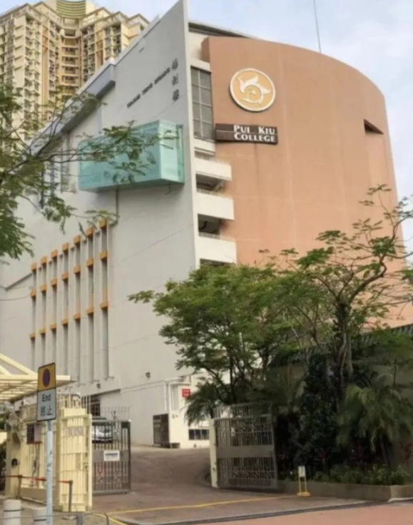 香港培僑書院，全年申請已開放！