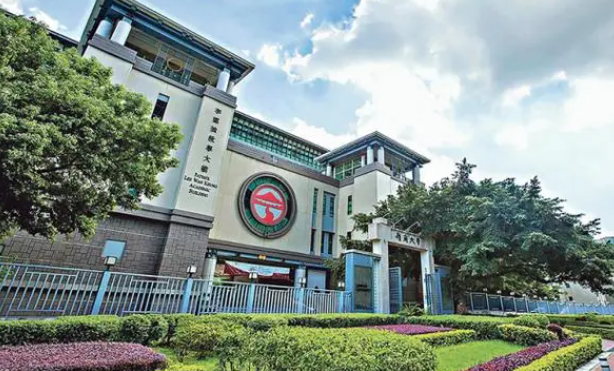 香港嶺南大學商科碩士，市場及國際企業(yè)理學碩士申請要求及介紹
