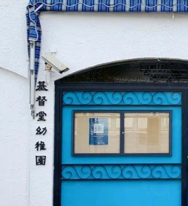 幼稚園中的“哈佛”，香港基督堂幼稚園怎么樣？