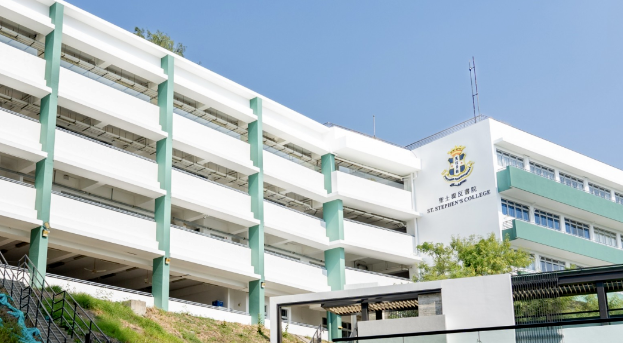  香港最美海景寄宿中學(xué)——圣士提反書院5月截止申請！