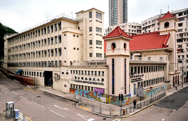 香港圣方濟各英文小學(xué)，英國城堡式教育學(xué)校
