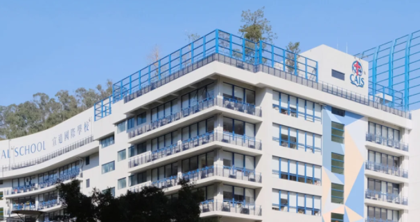 香港宣道國際學校，學費平價且實力超強