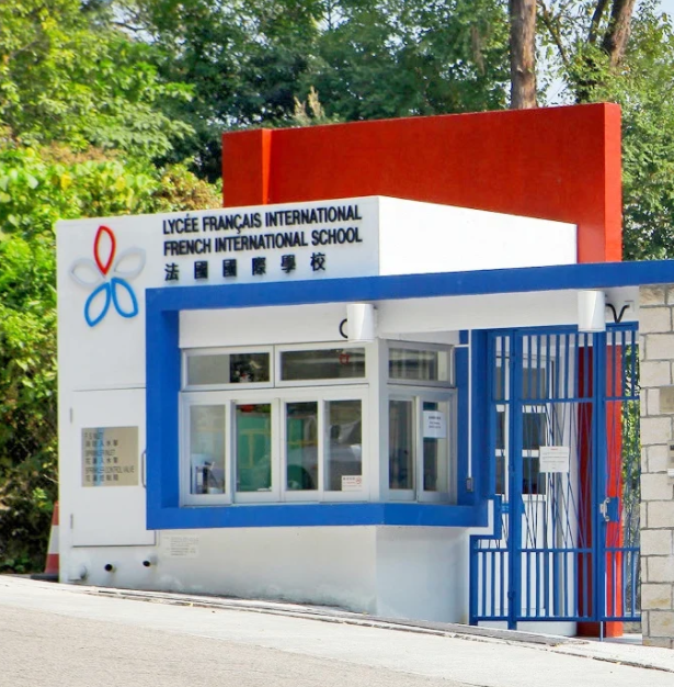 香港法國國際學校，全球IB學校Top100強！