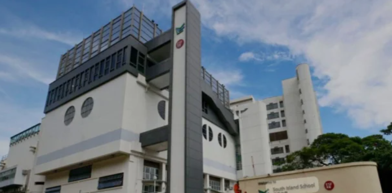 香港南島中學(xué)（SIS），英基IB狀元大戶，傳統(tǒng)英式國(guó)際學(xué)校！
