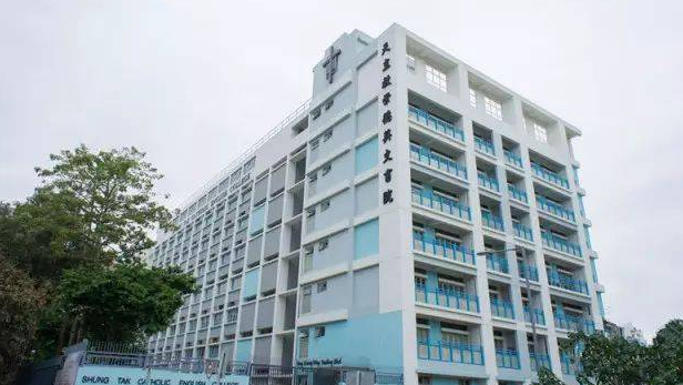 天主教崇德英文書院，適合跨境入讀的Band1英文中學(xué)
