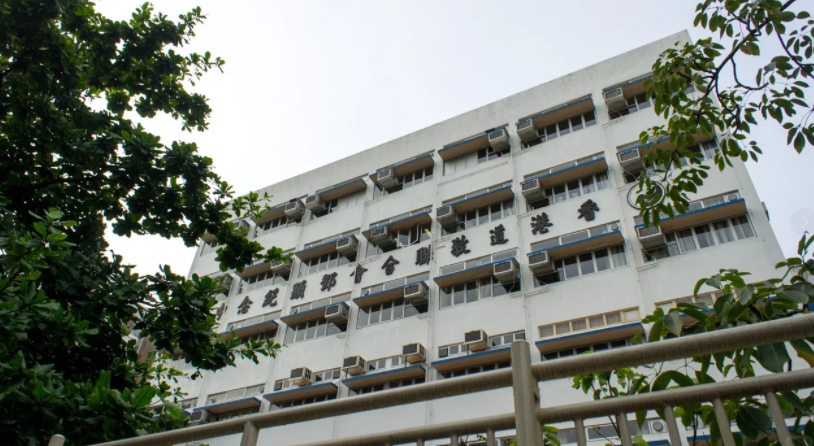 香港道教聯(lián)合會(huì)鄧顯紀(jì)念中學(xué)，北區(qū)Band1英文中學(xué)