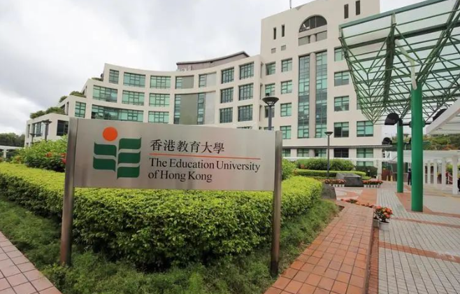 香港教育大學(xué)哲學(xué)碩士課程，8月截止申請！