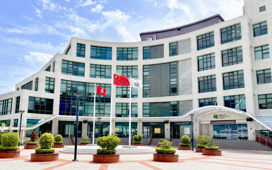 香港教育大學(xué)國際教育領(lǐng)導(dǎo)與變革高級文學(xué)碩士，25春招生中！