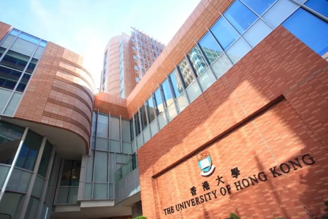 香港大學(xué)企業(yè)與金融法碩士申請條件怎么樣？