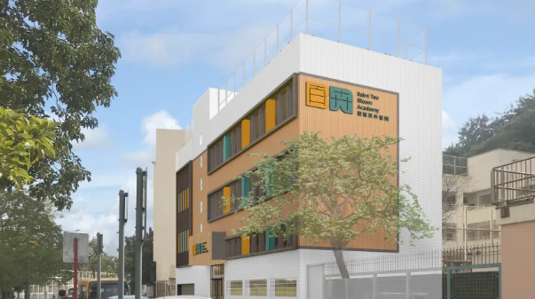 香港百卉書院，適合新來港家庭的住宿中學(xué)