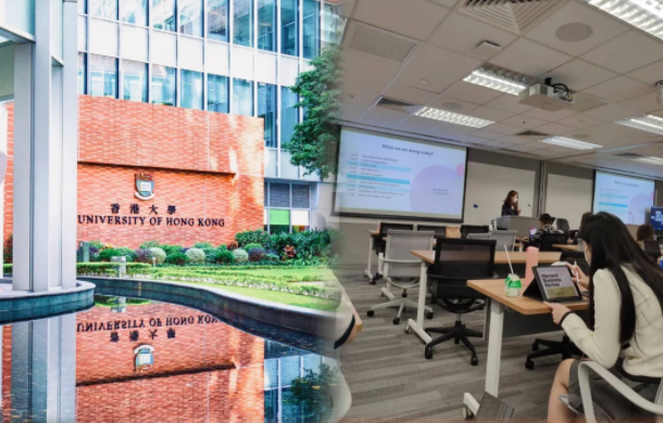香港大學(xué)金融碩士，商學(xué)院王牌專業(yè)！