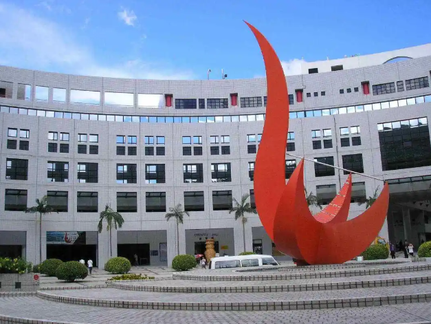 香港科技大學分析化學理學碩士怎么樣？申請條件一覽