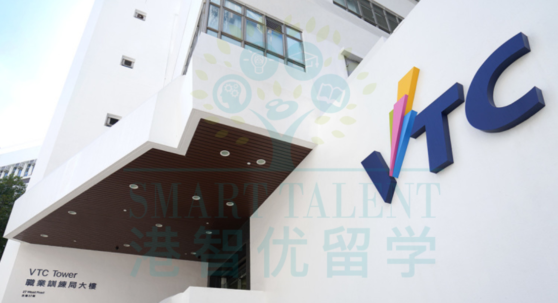 VTC開(kāi)放申請(qǐng)，VPAS新增8個(gè)普通話(huà)授課專(zhuān)業(yè)，2年拿身份！
