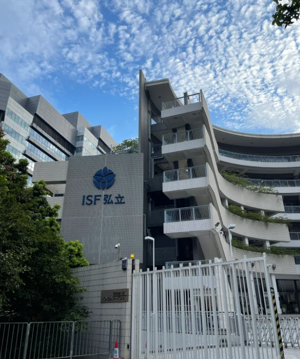 香港弘立書院，2025年2月6日截止申請！