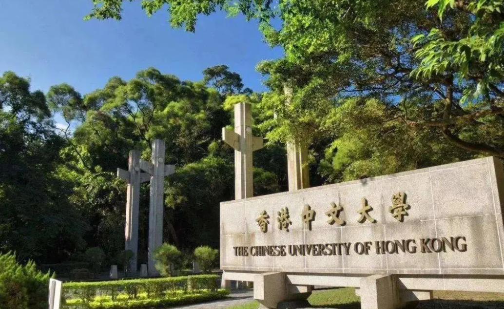 留學(xué)香港大學(xué)/香港中文大學(xué)醫(yī)科需要什么申請條件？