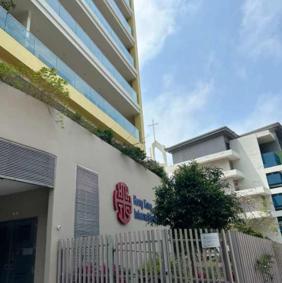 香港國(guó)際學(xué)校HKIS入學(xué)條件，普通家庭真的進(jìn)不去嗎？